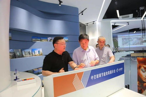 創(chuàng)新引領(lǐng)助力民營企業(yè)高質(zhì)量發(fā)展 ——省直專家服務(wù)組走進(jìn)山東耀華玻璃公司開展診斷咨詢服務(wù)活動